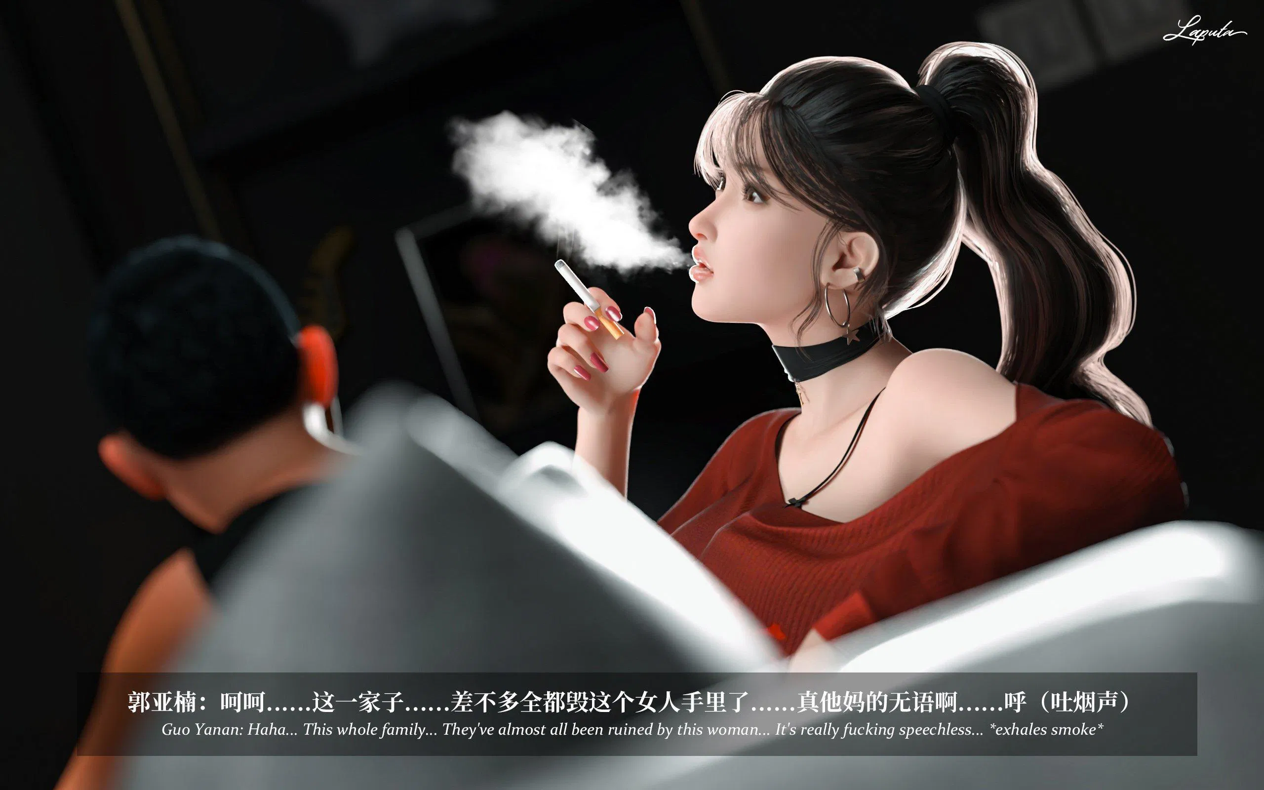 第3話