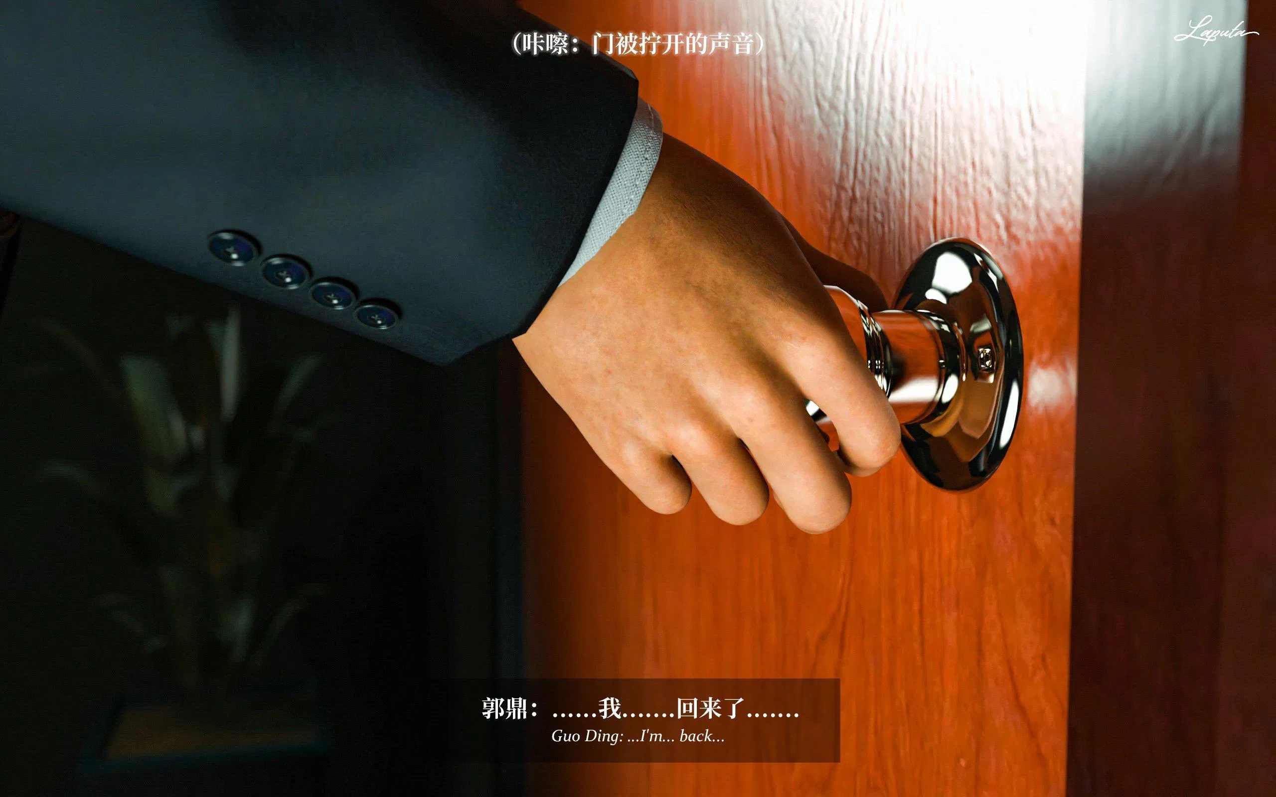第3話