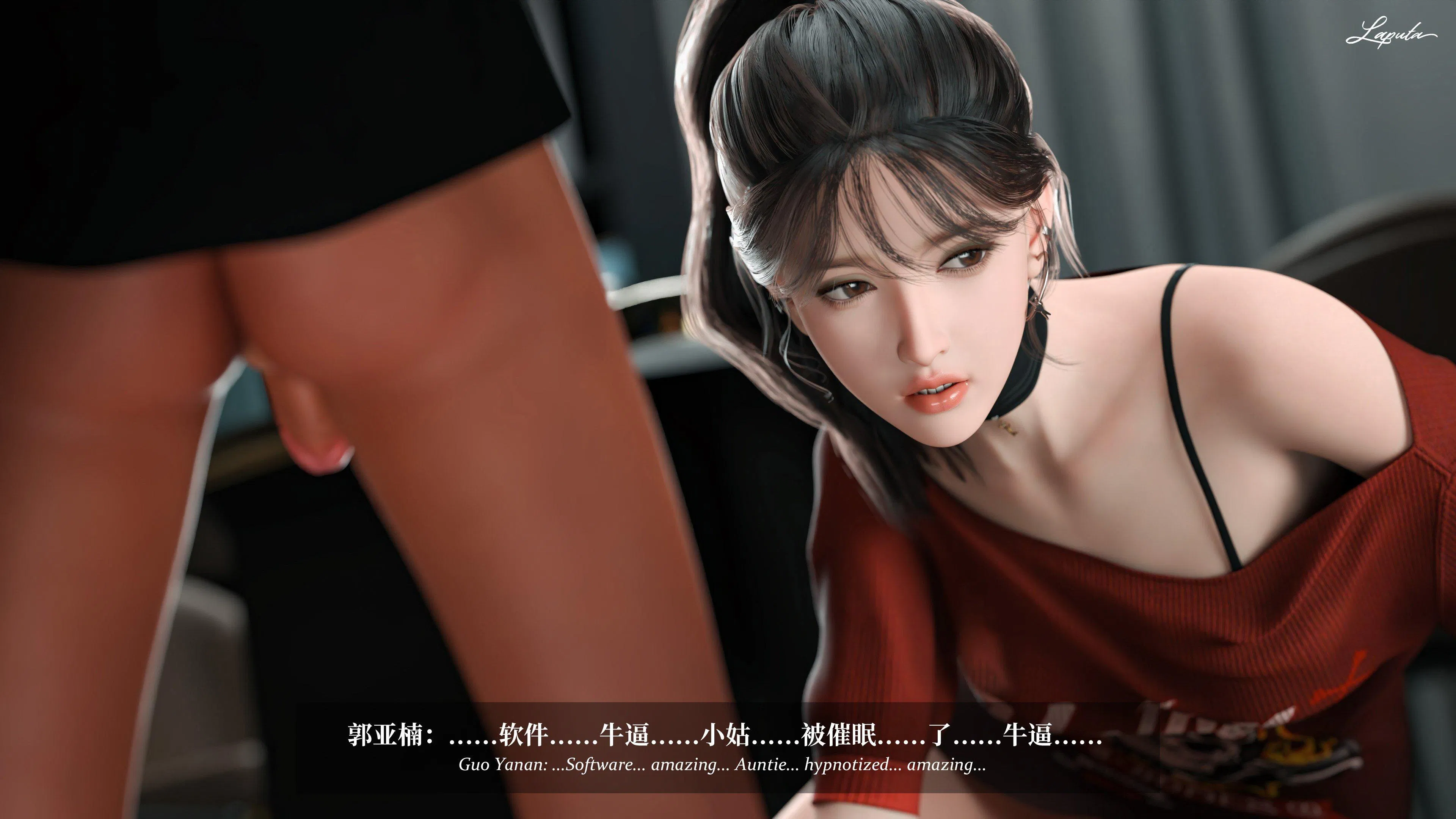 第4話
