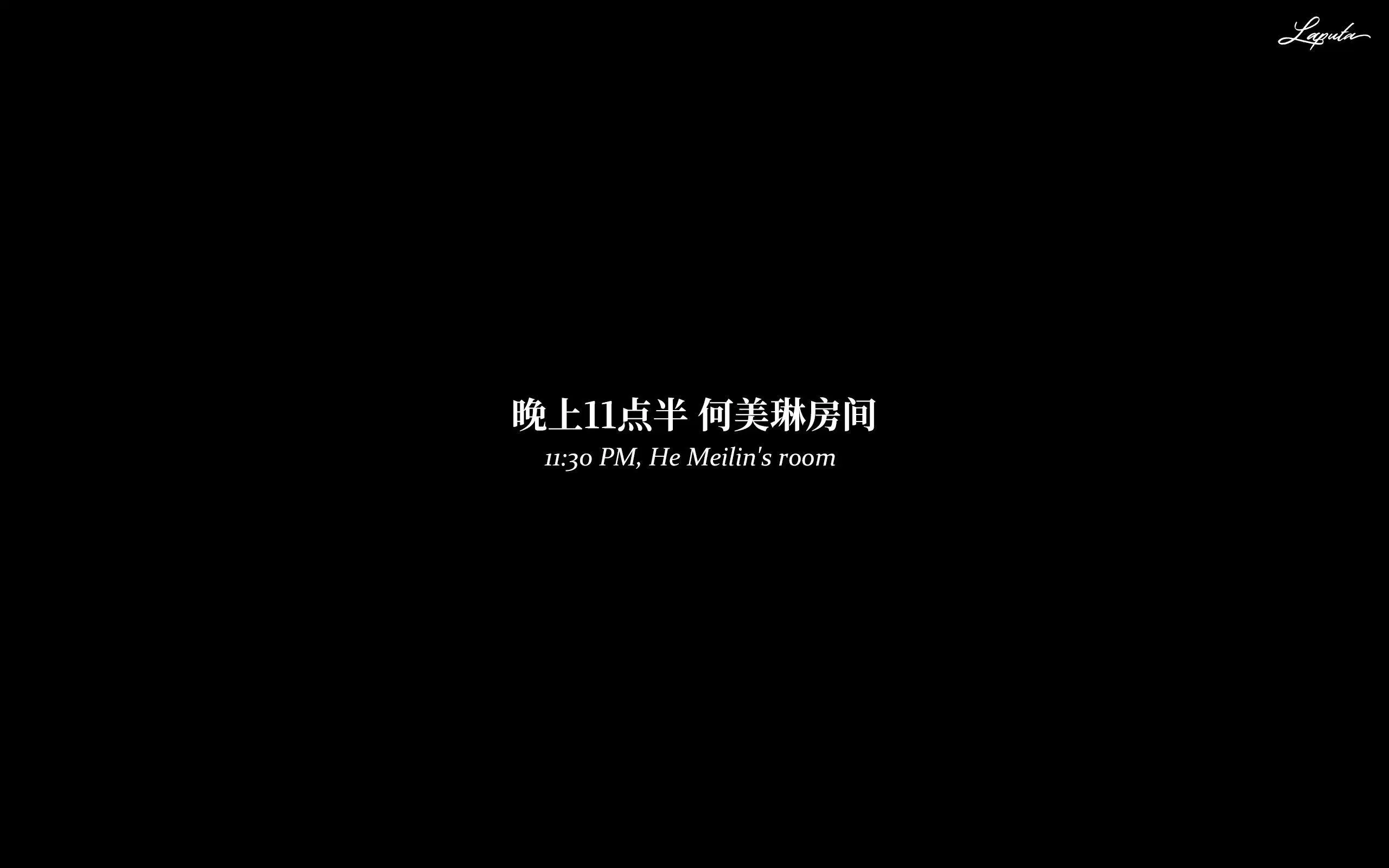 第5話