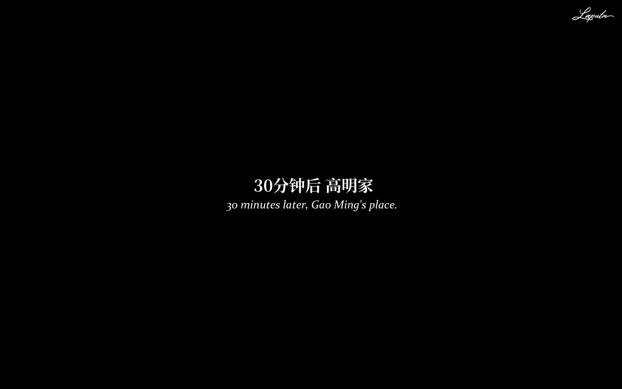 第7話