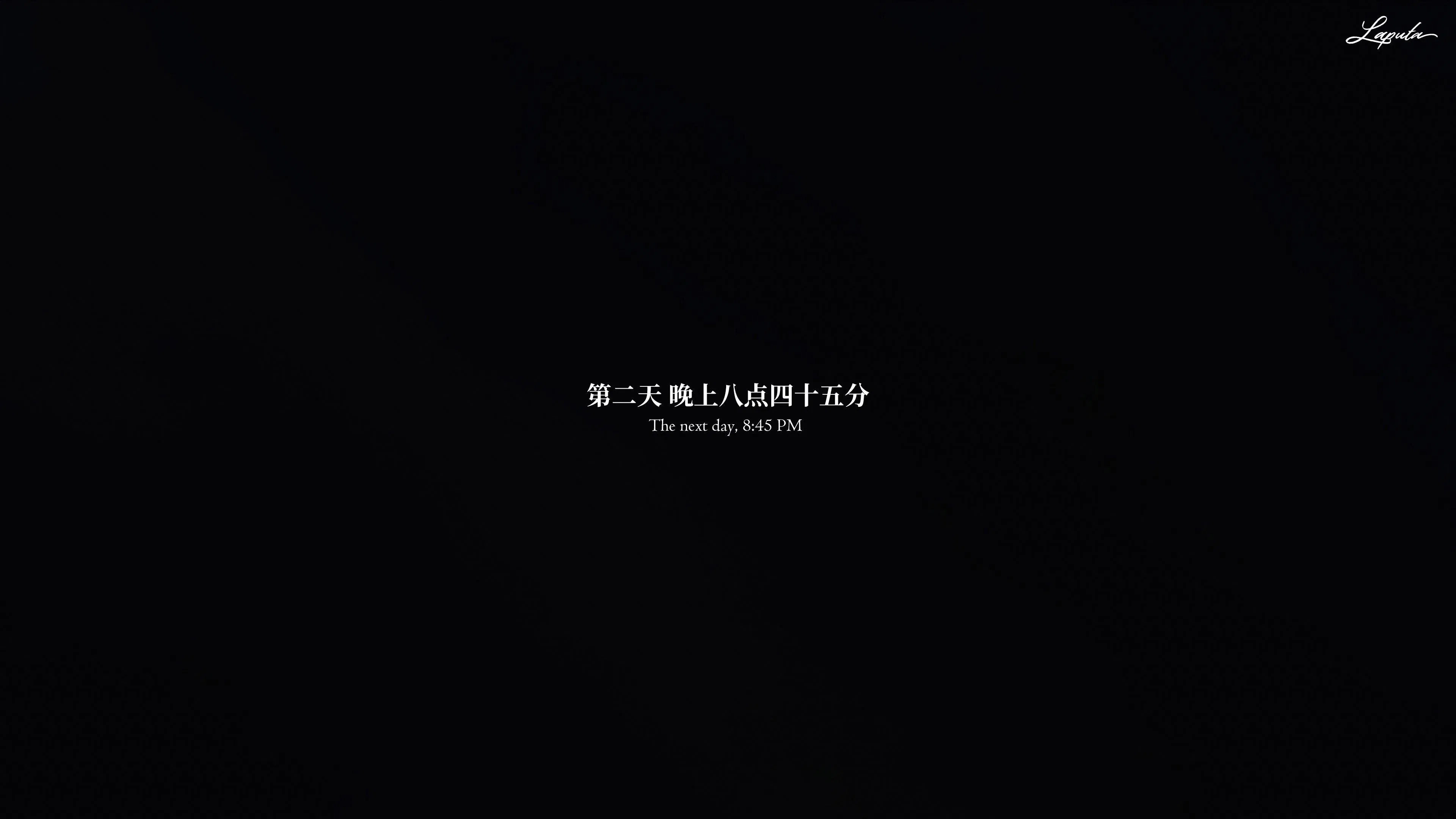 第9話
