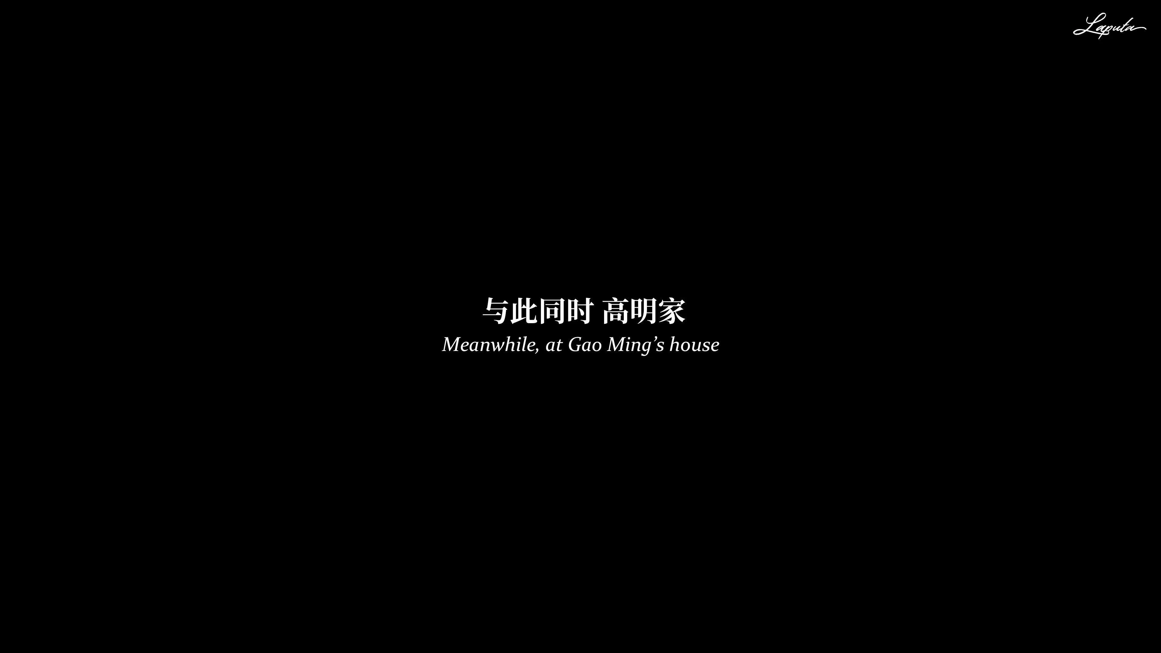 第9話