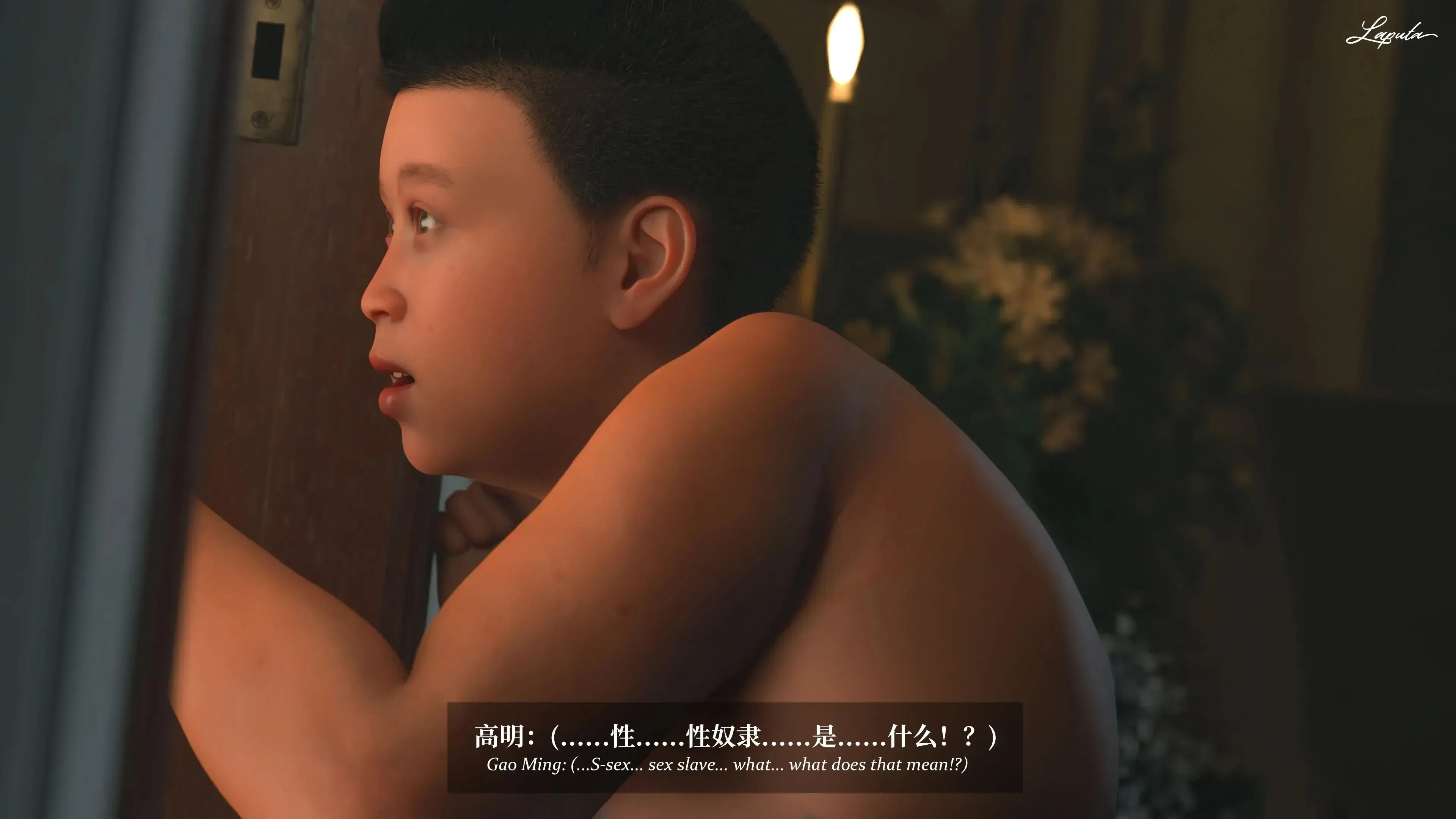 第14話