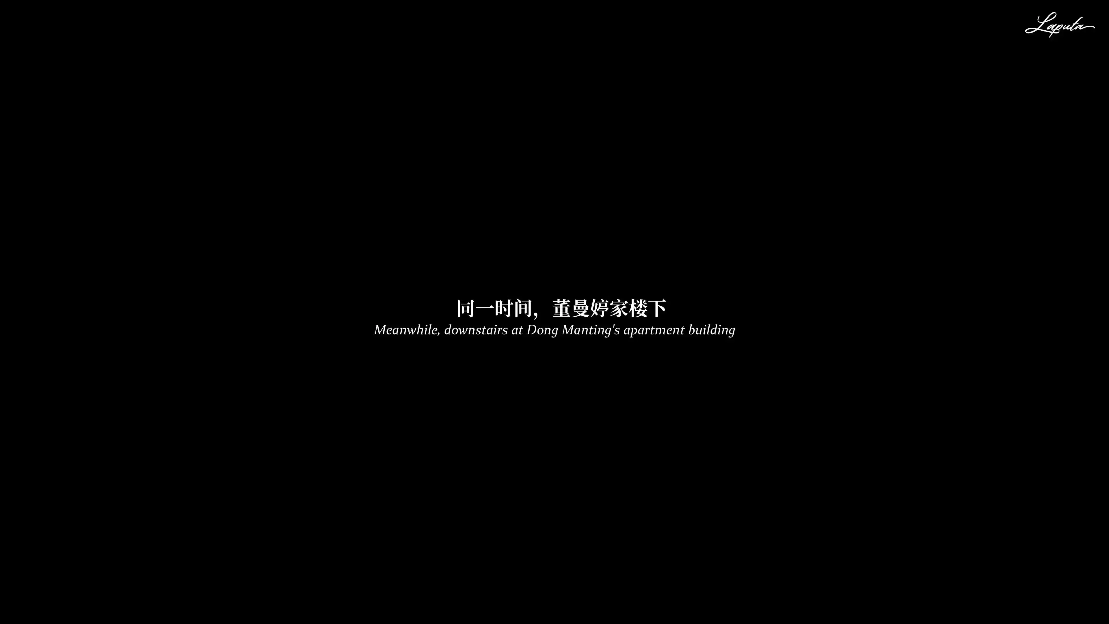 第14話