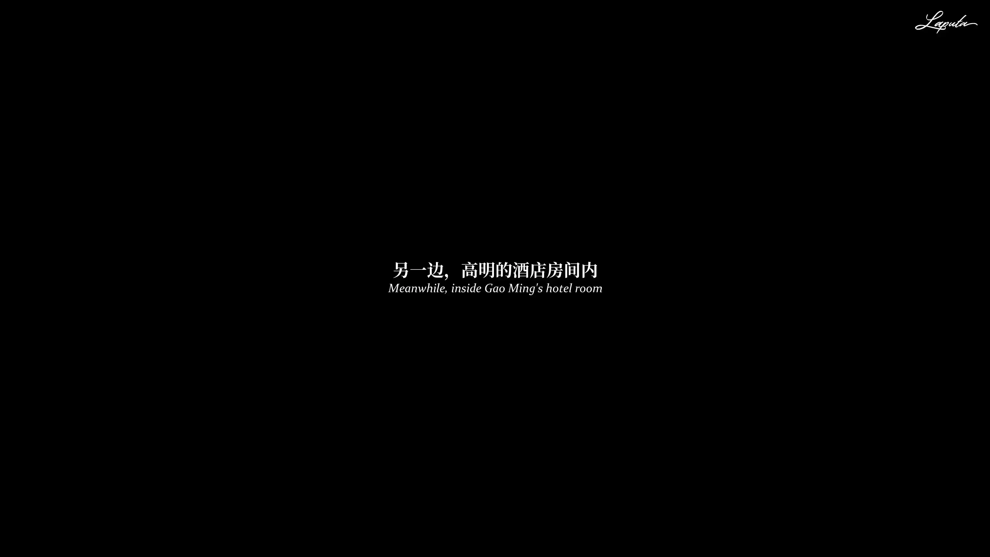 第14話