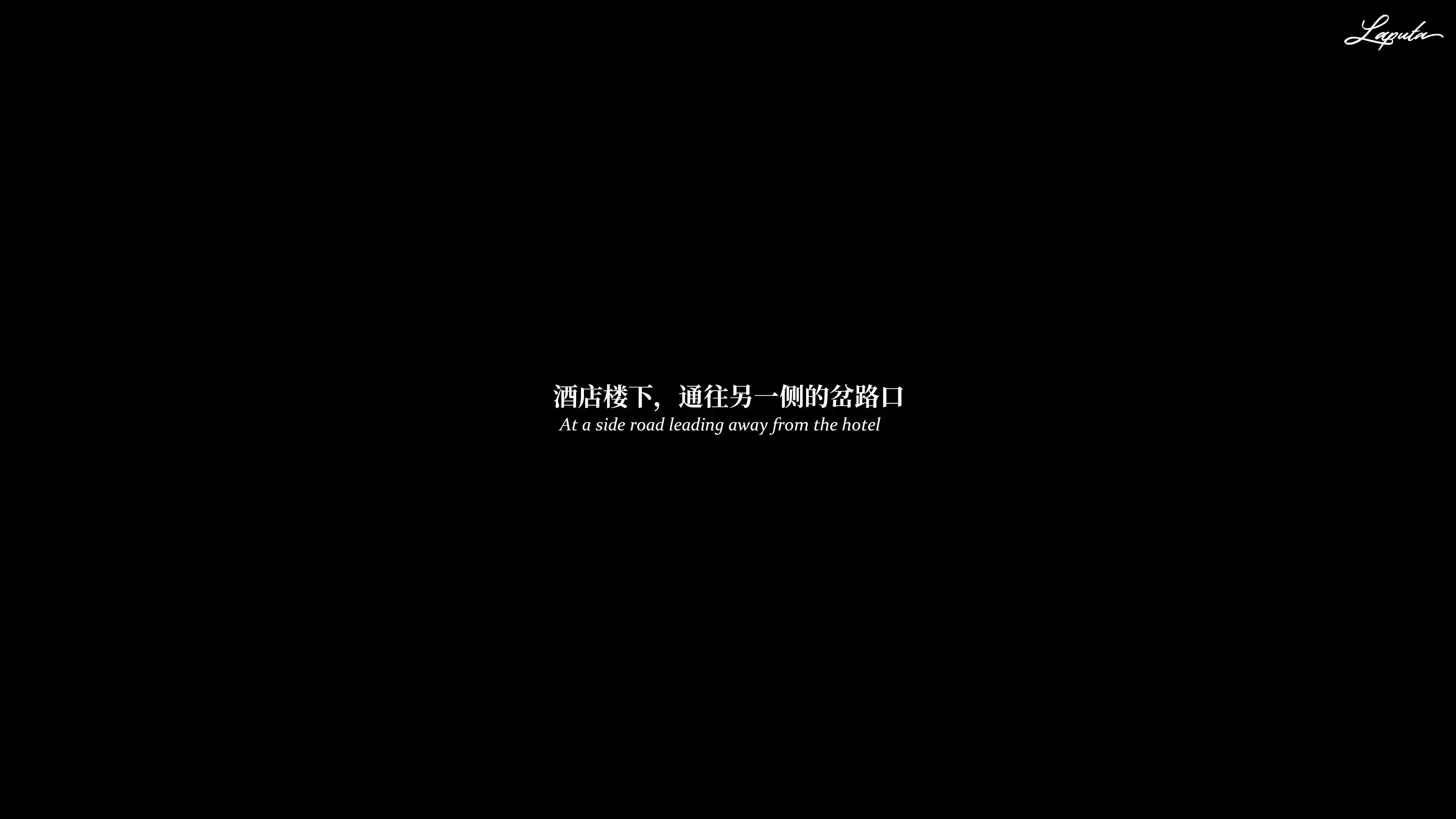 第15話