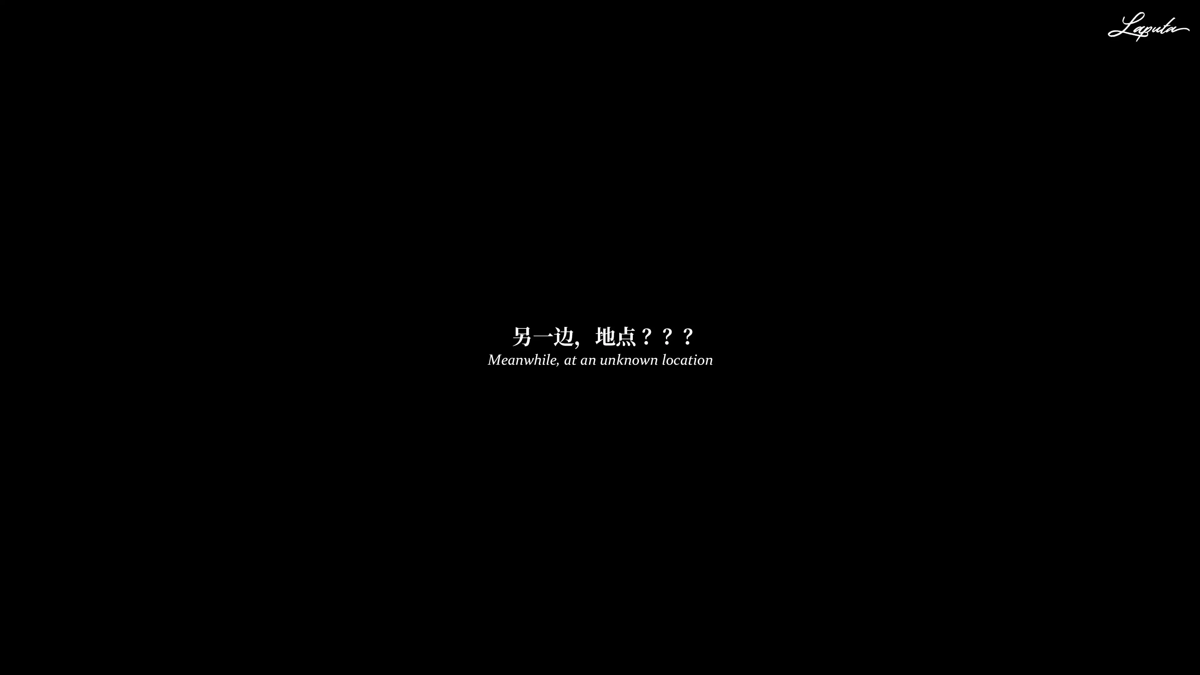 第15話