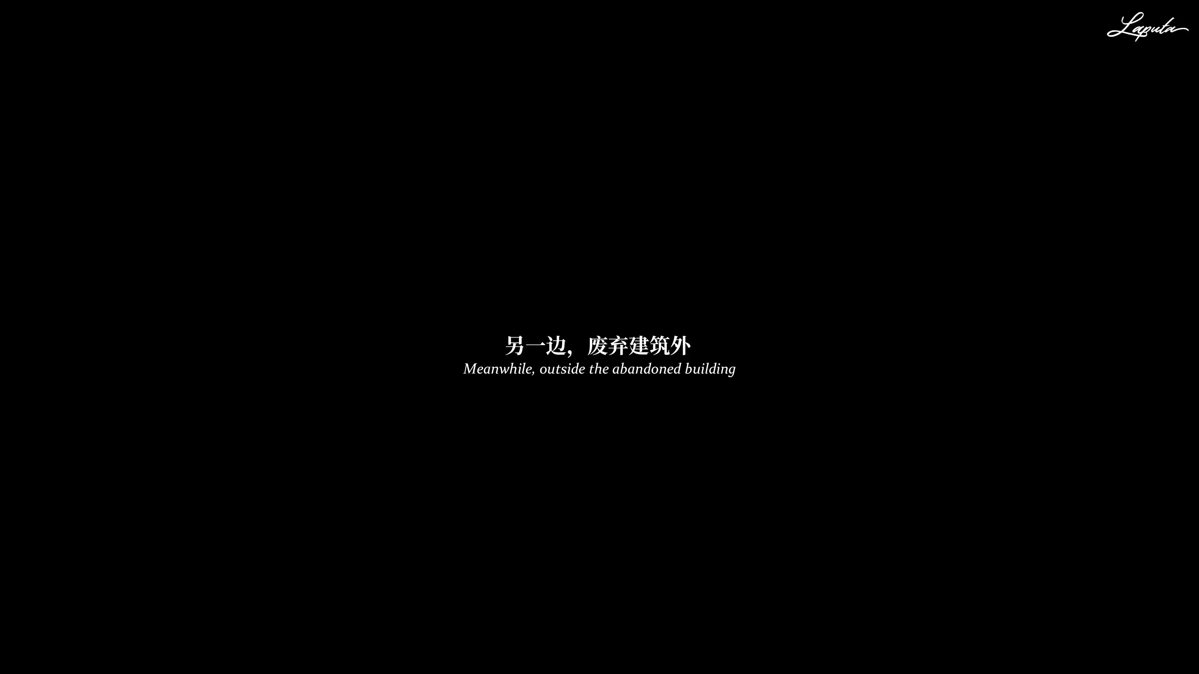 第15話