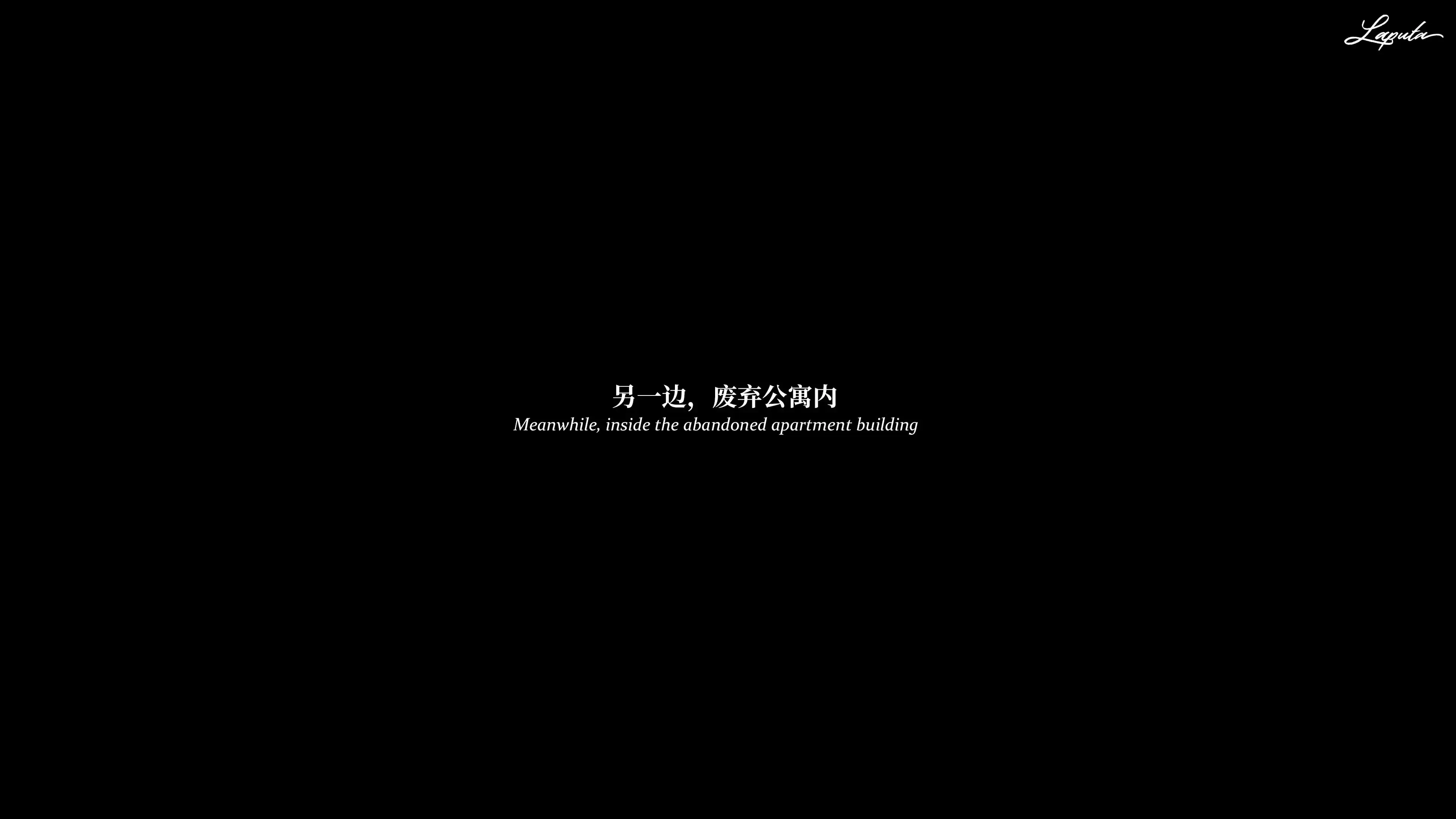 第15話