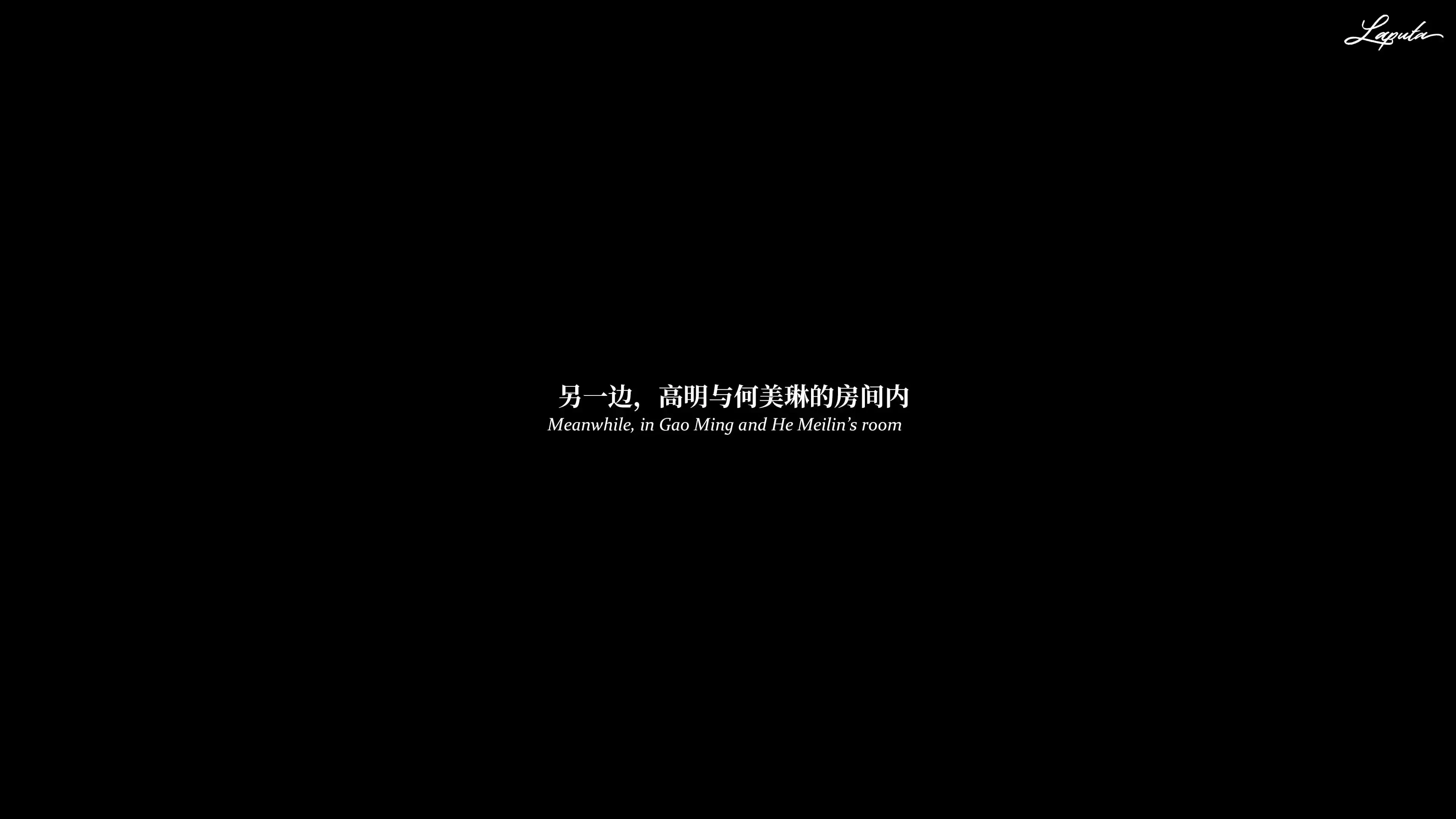 第15話