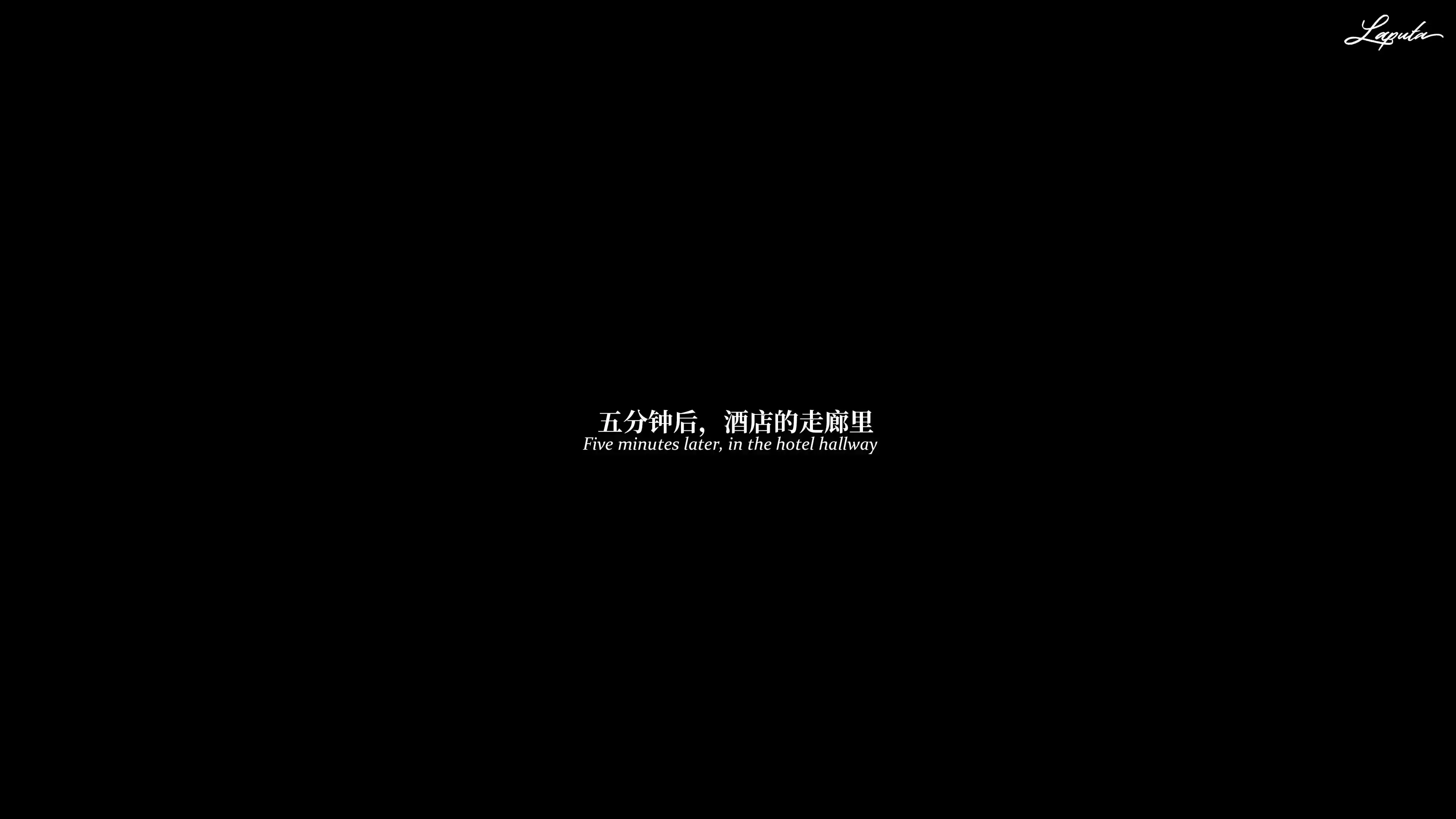 第15話