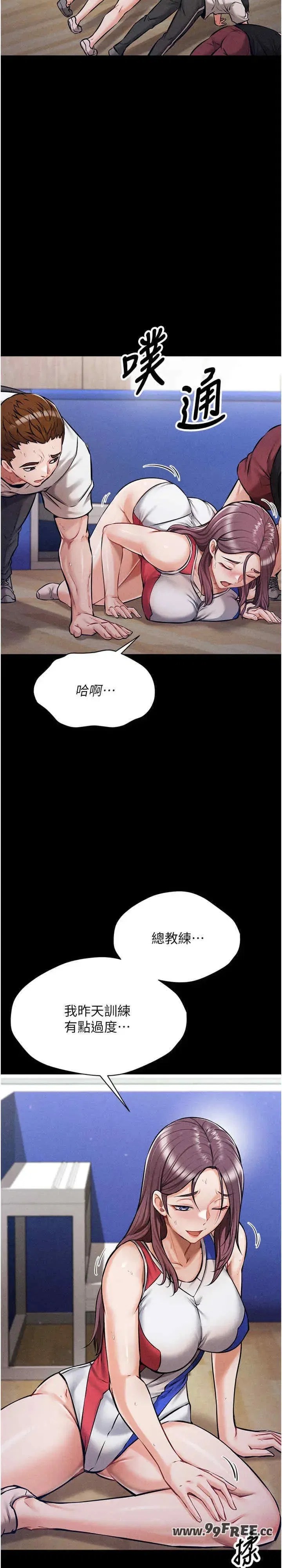 第1話