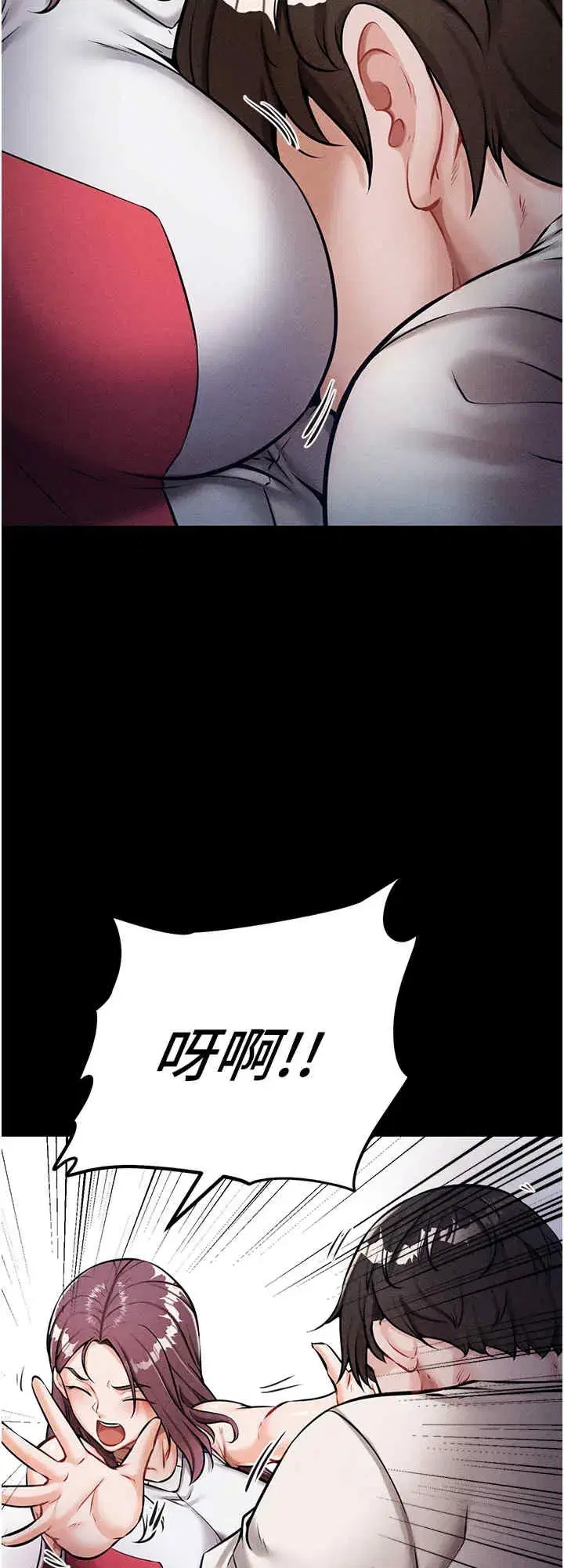 第1話