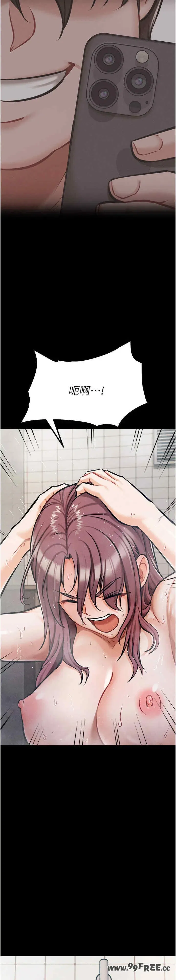 第3話