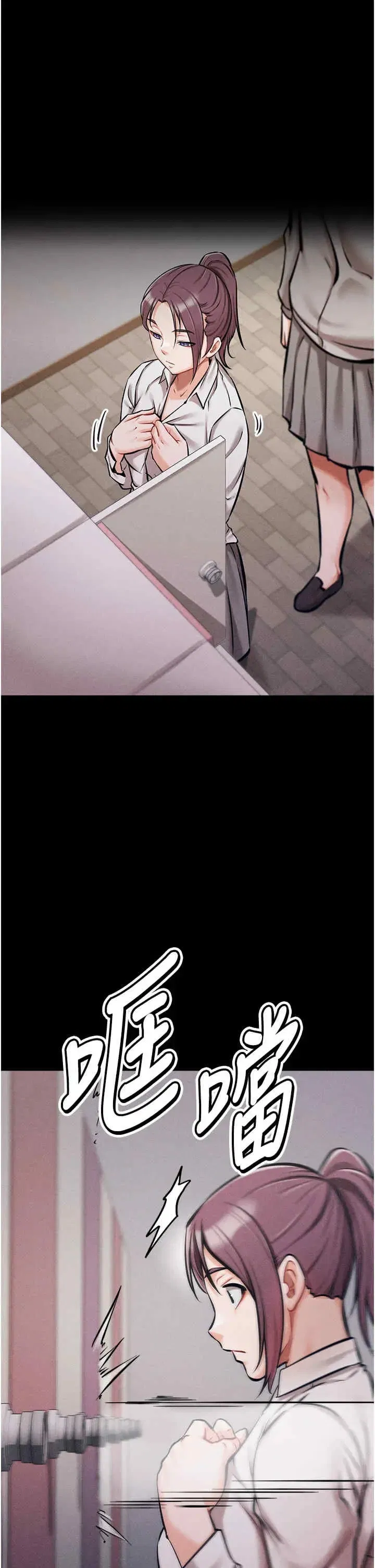 第4話