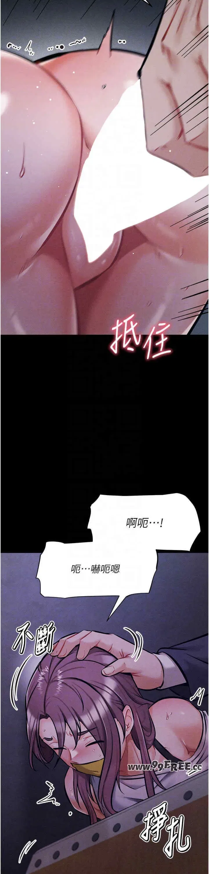 第4話