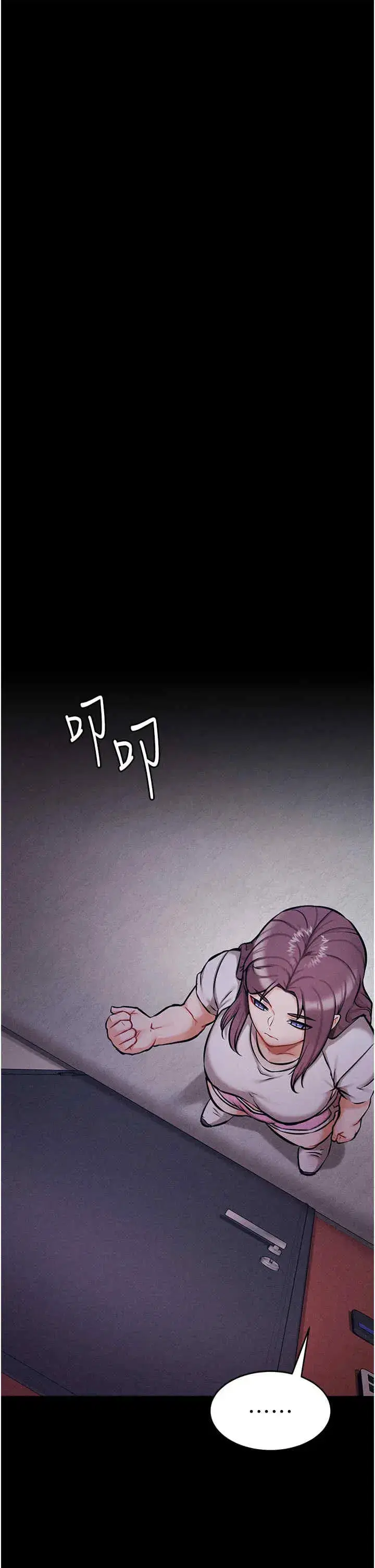第5話