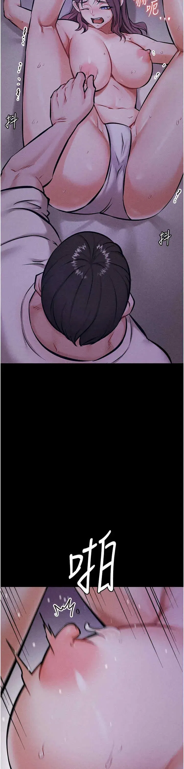 第6話