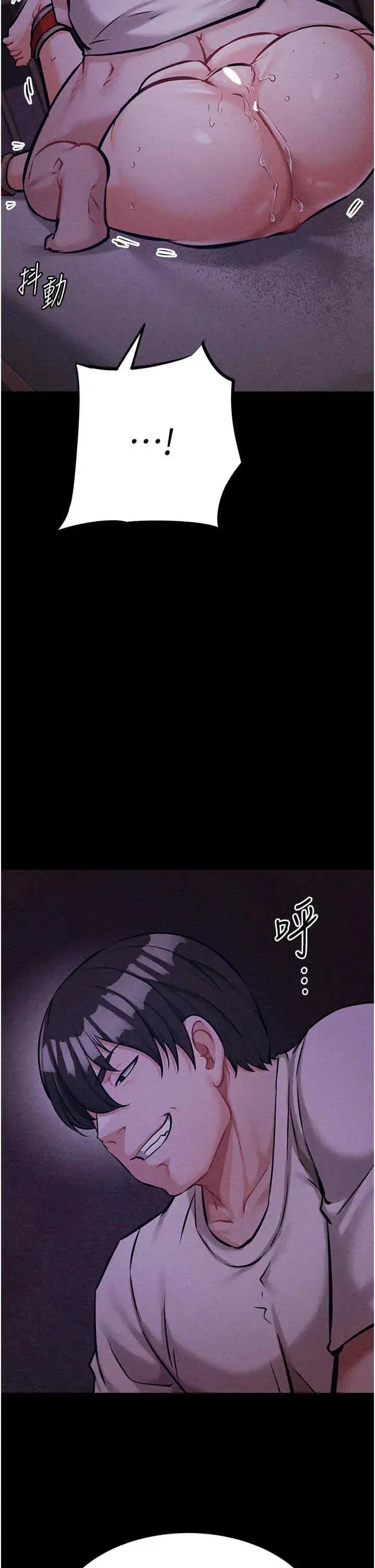 第6話