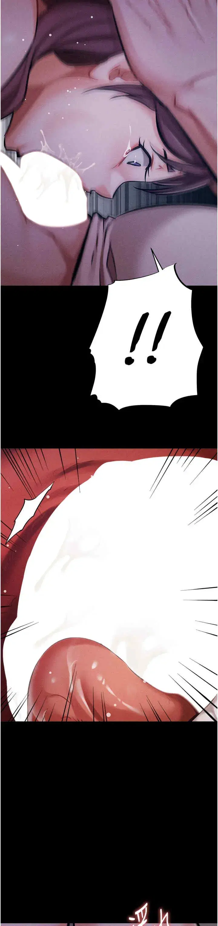第7話