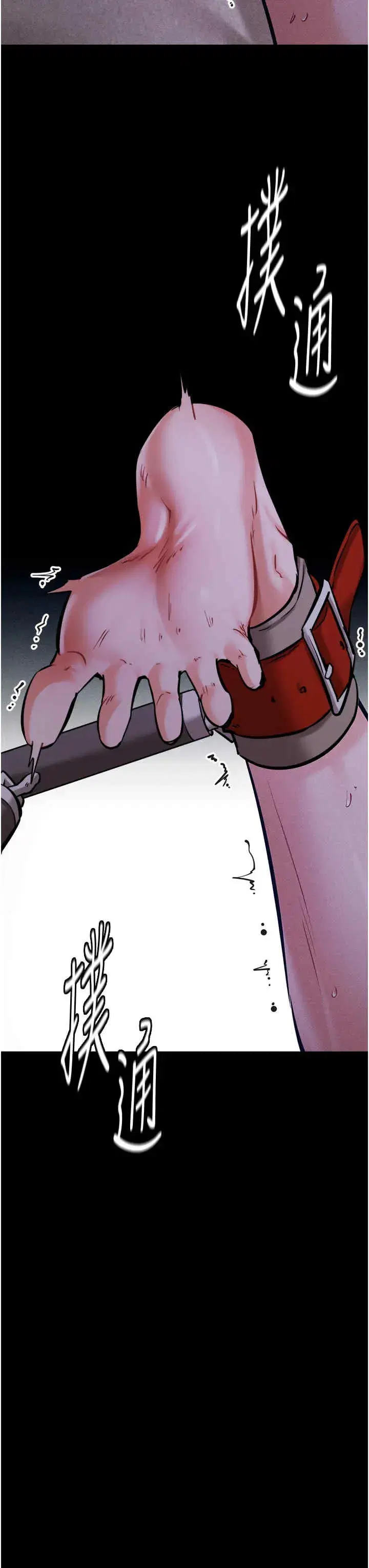 第7話