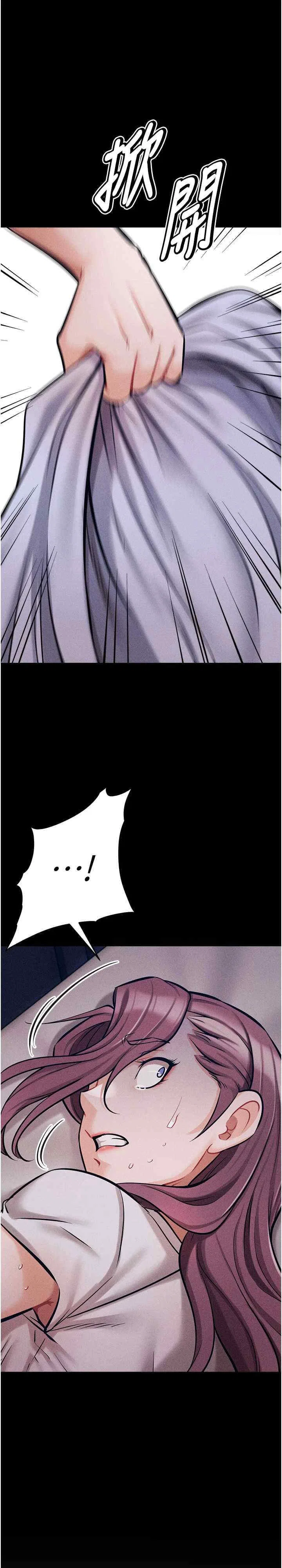 第9話