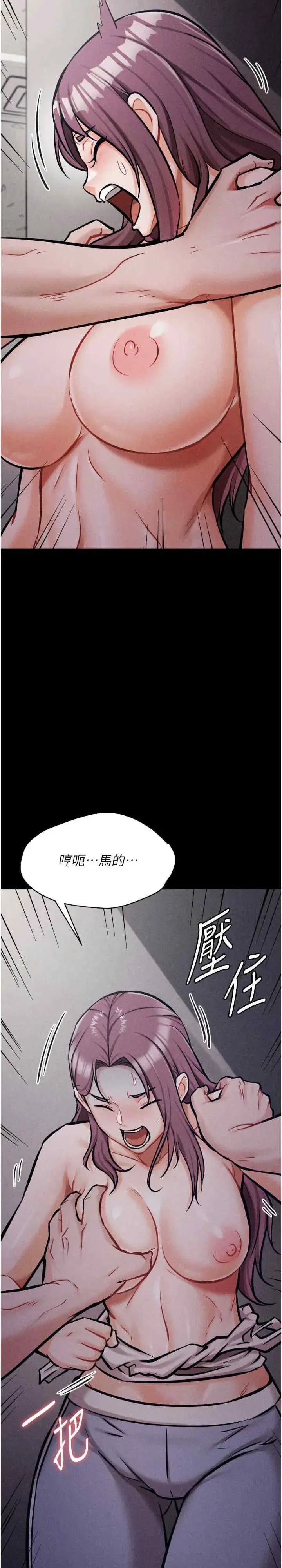 第9話