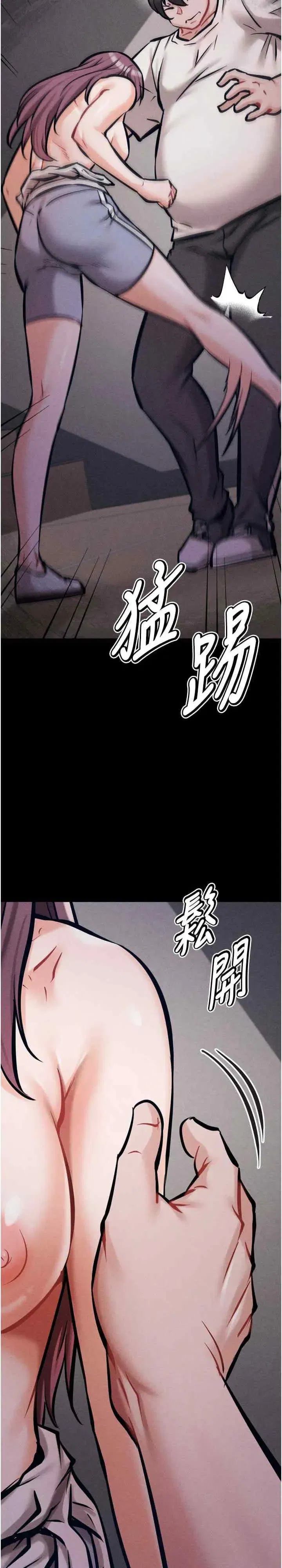 第9話