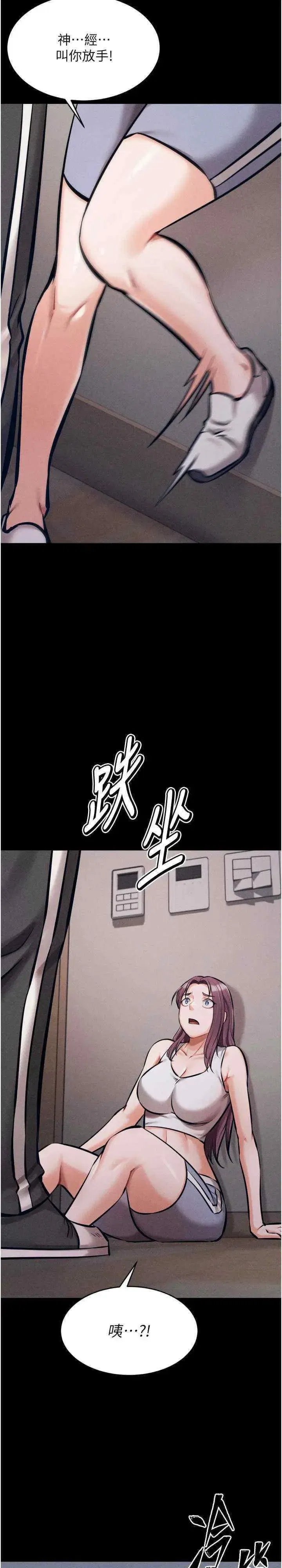 第10話