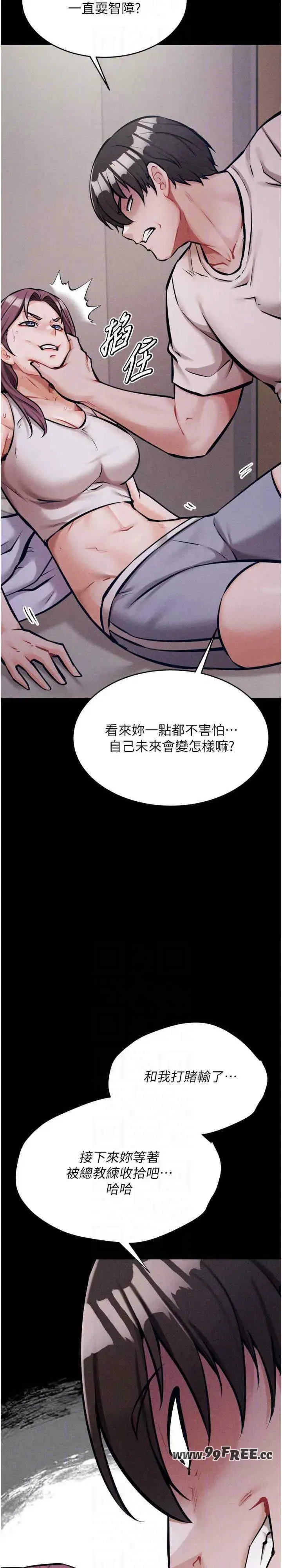第10話