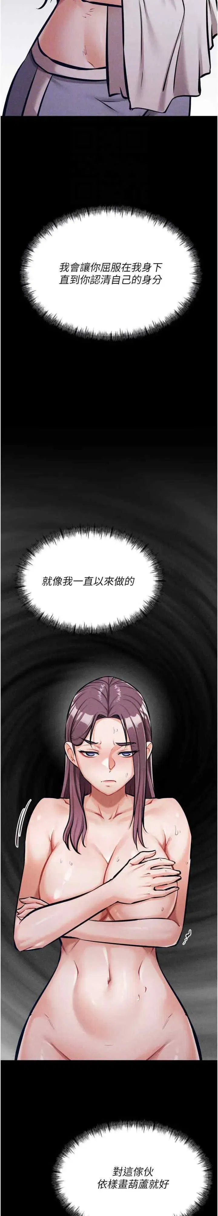 第10話