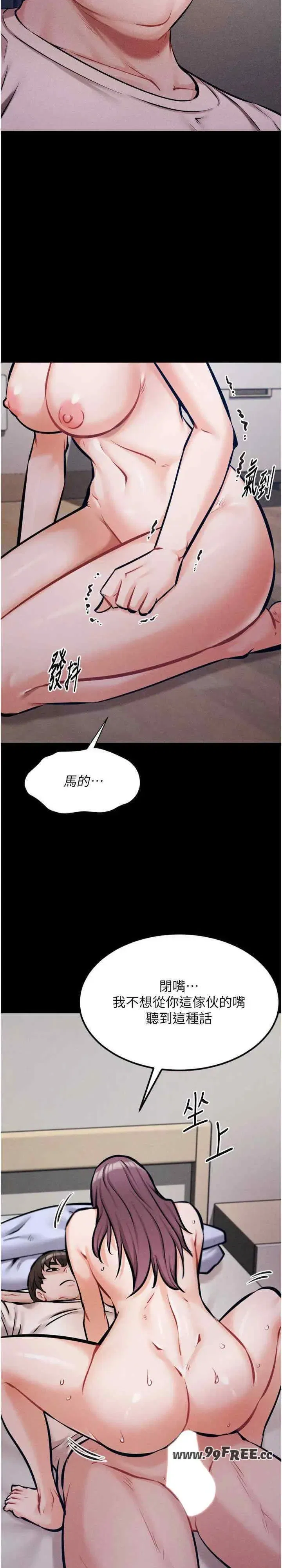 第10話