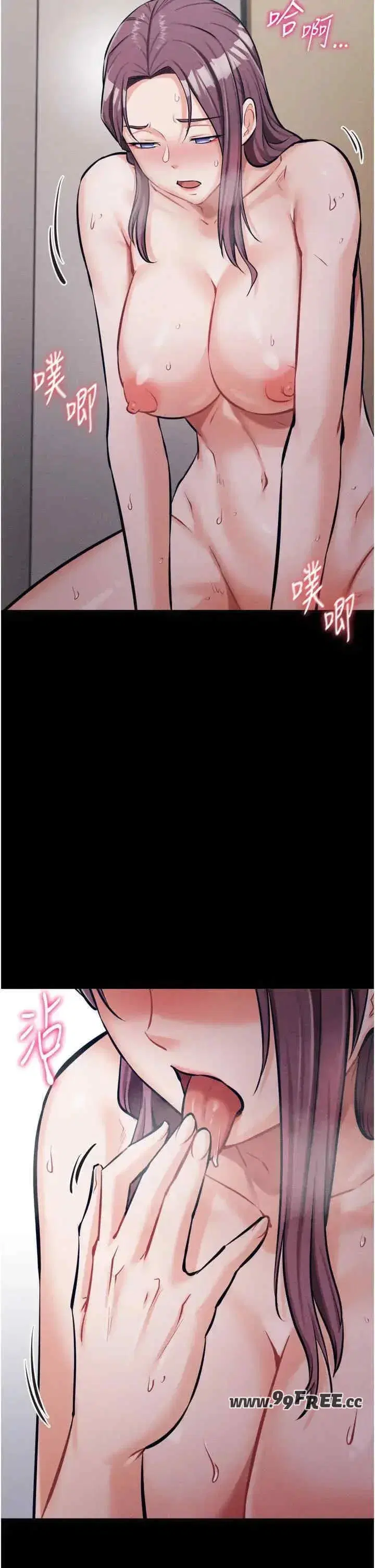第11話