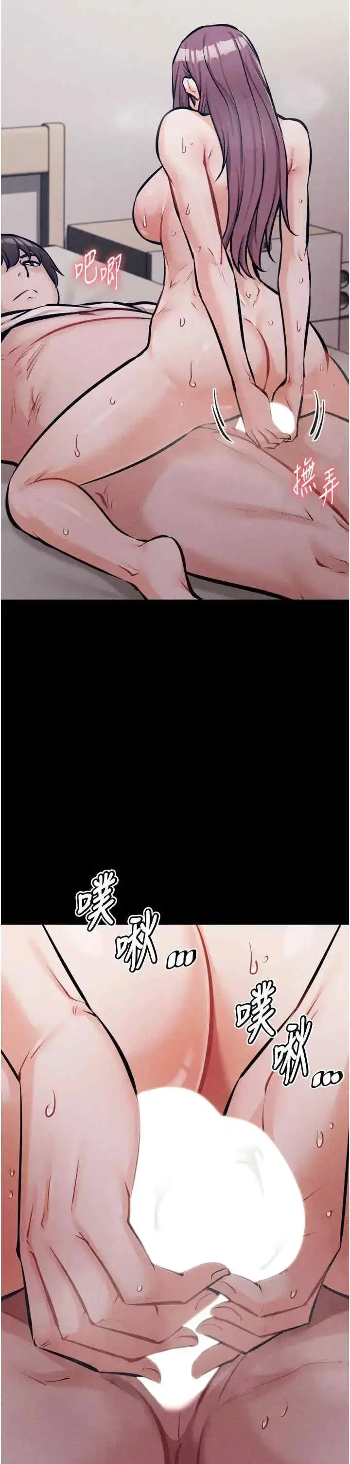 第11話