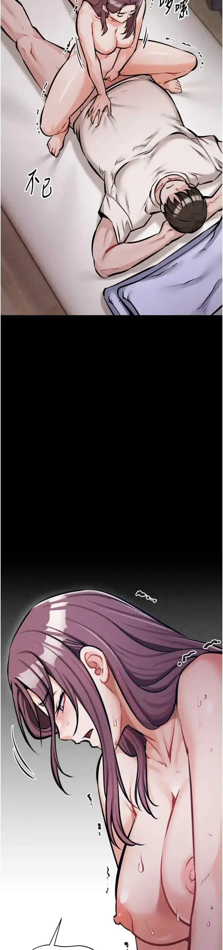 第11話