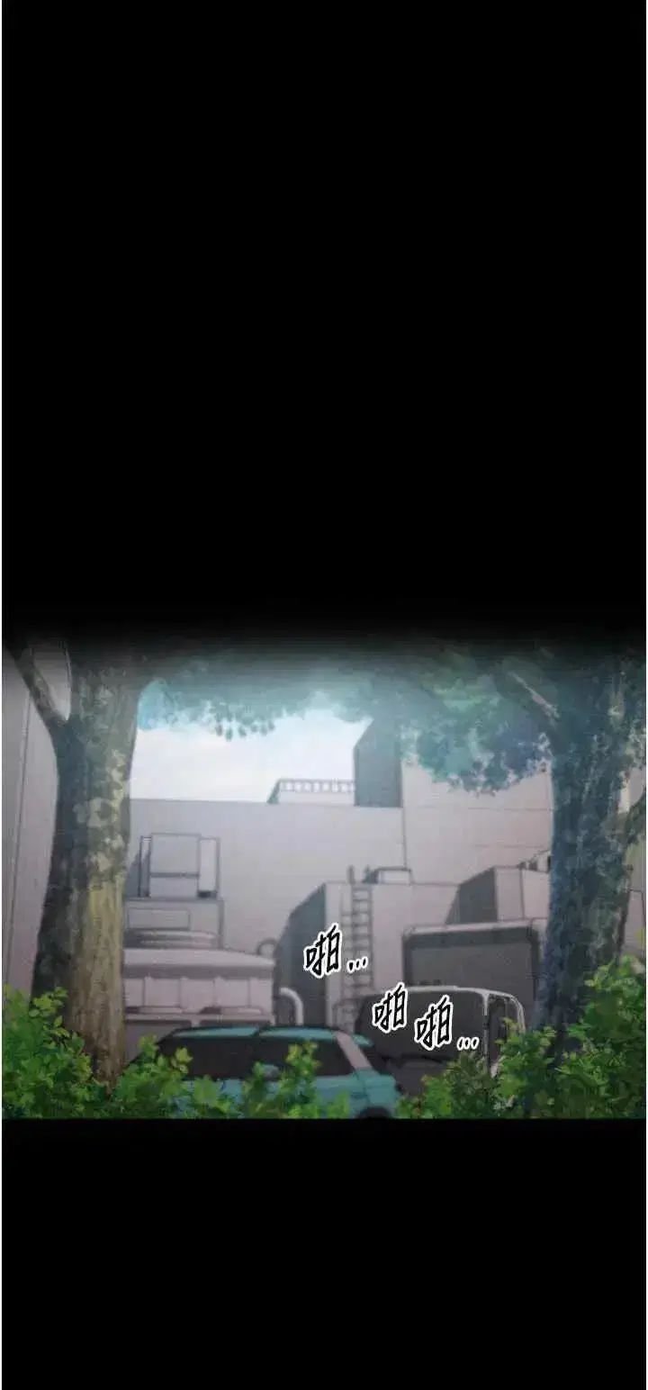 第12話
