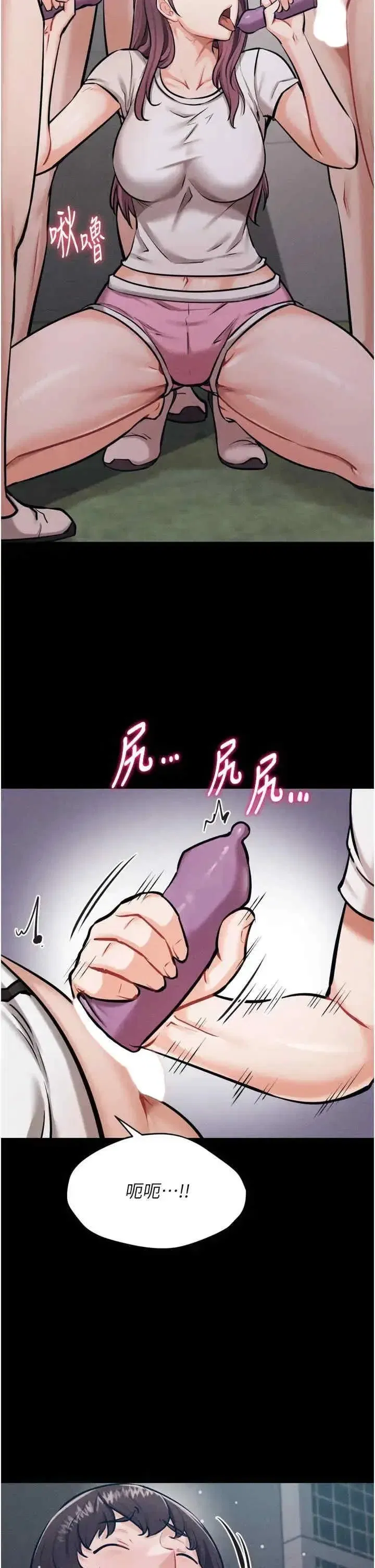 第12話