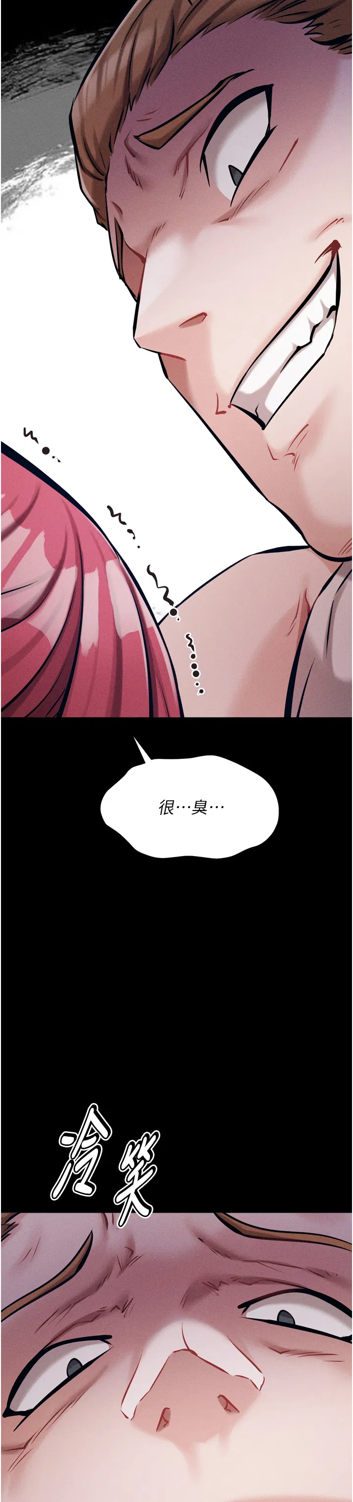 第14話