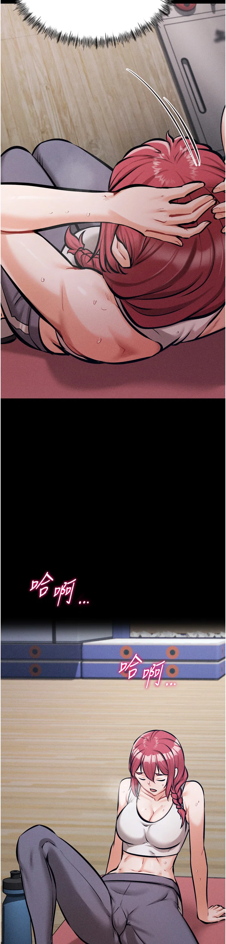 第14話