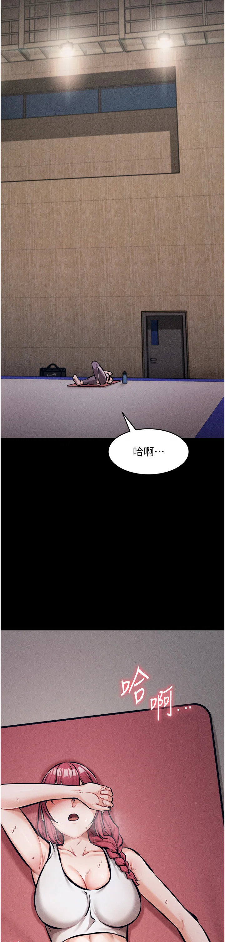 第14話