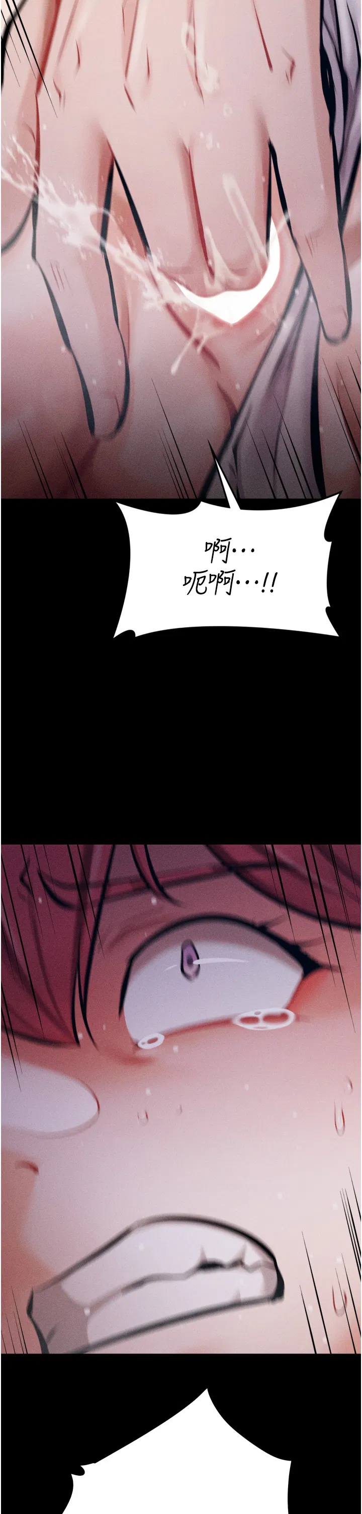 第14話