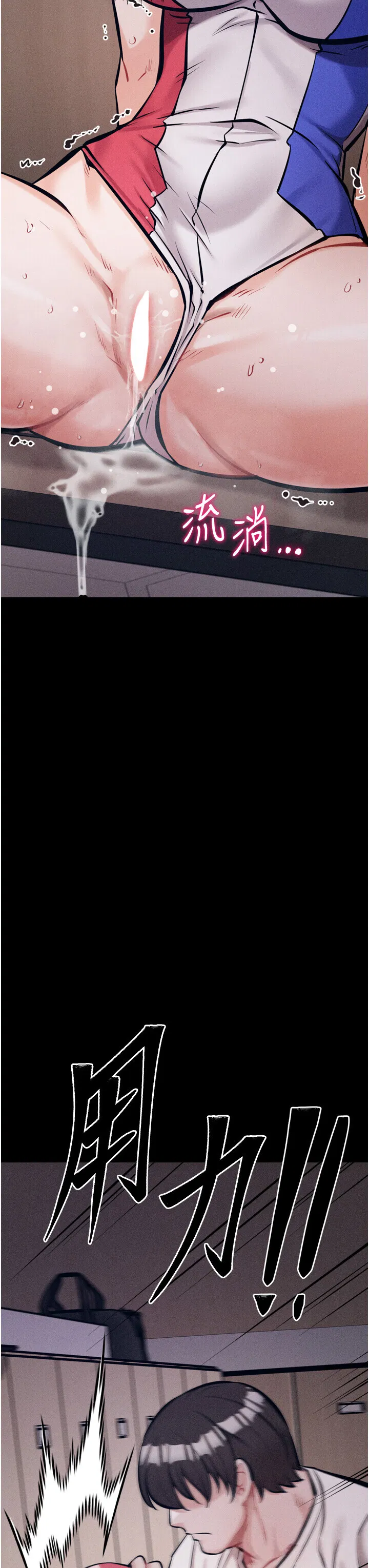 第15話