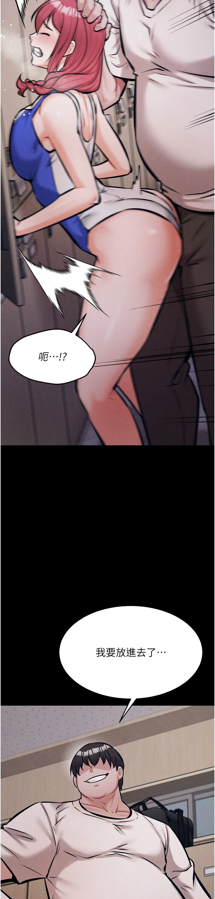 第15話