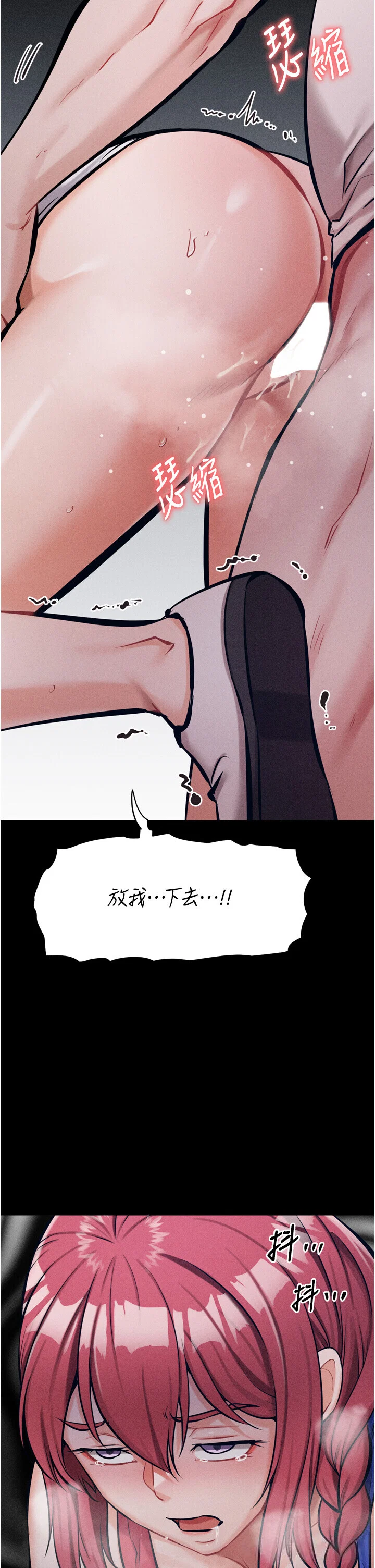 第15話