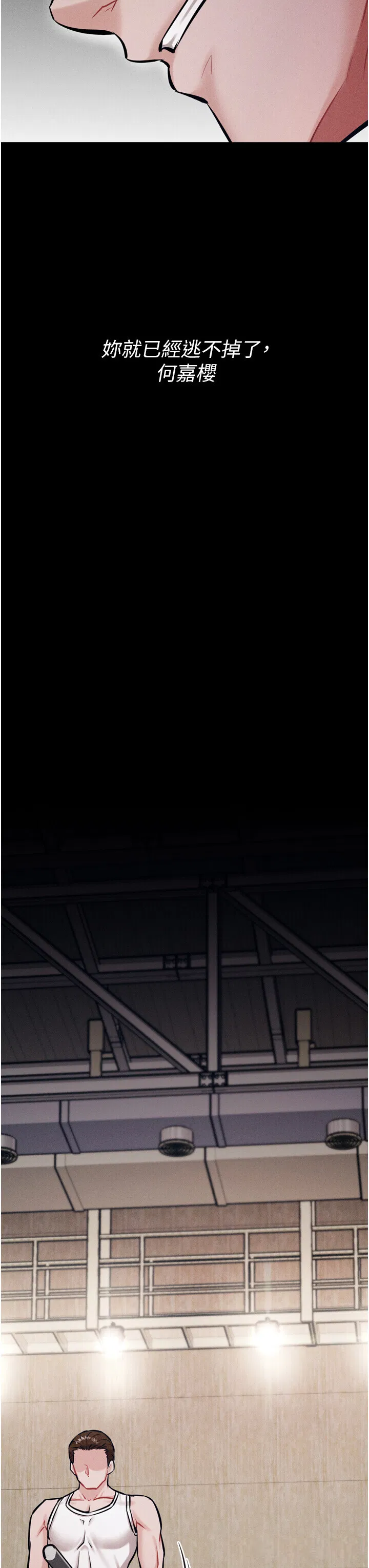 第15話