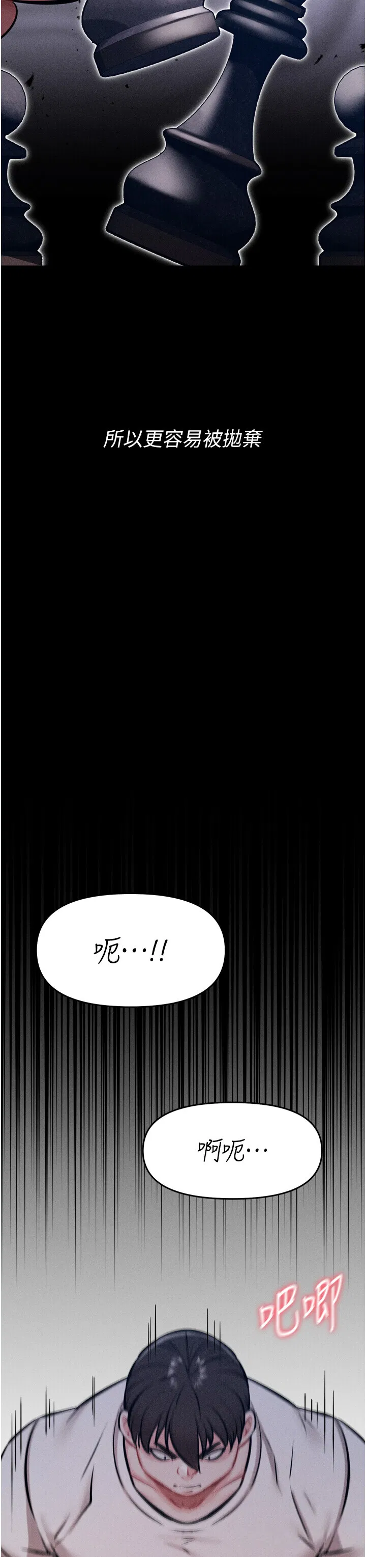 第15話