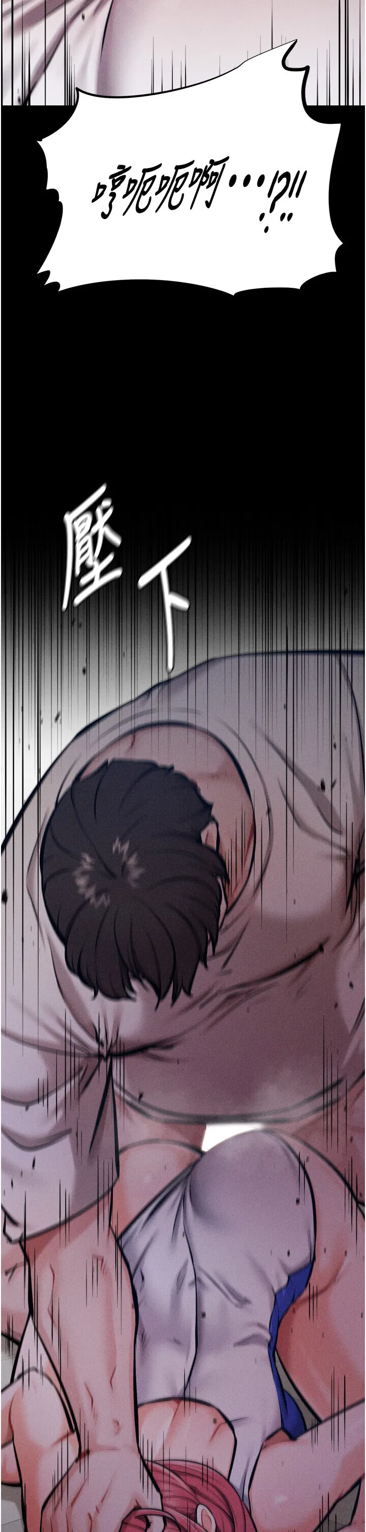 第16話