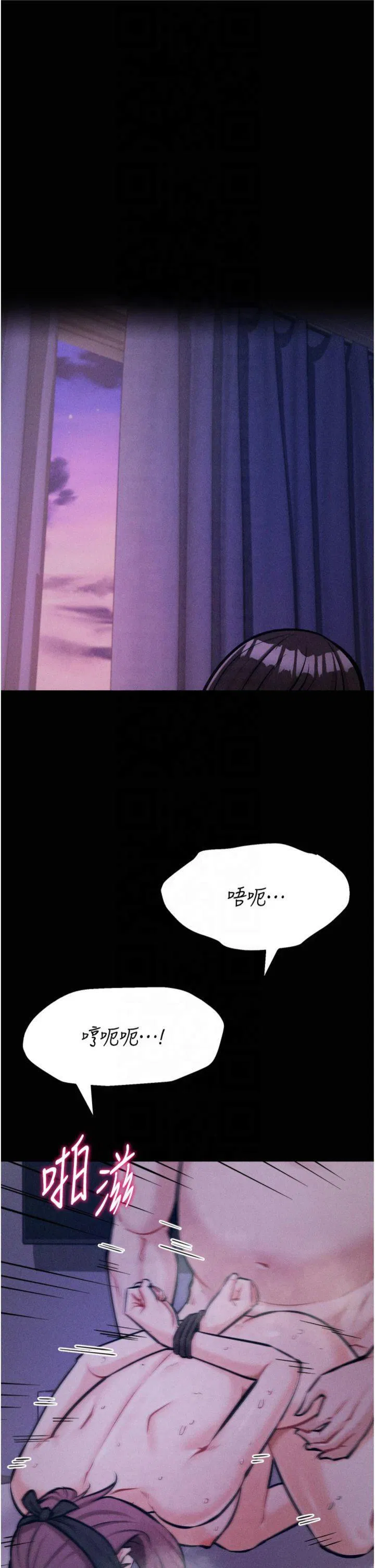 第18話