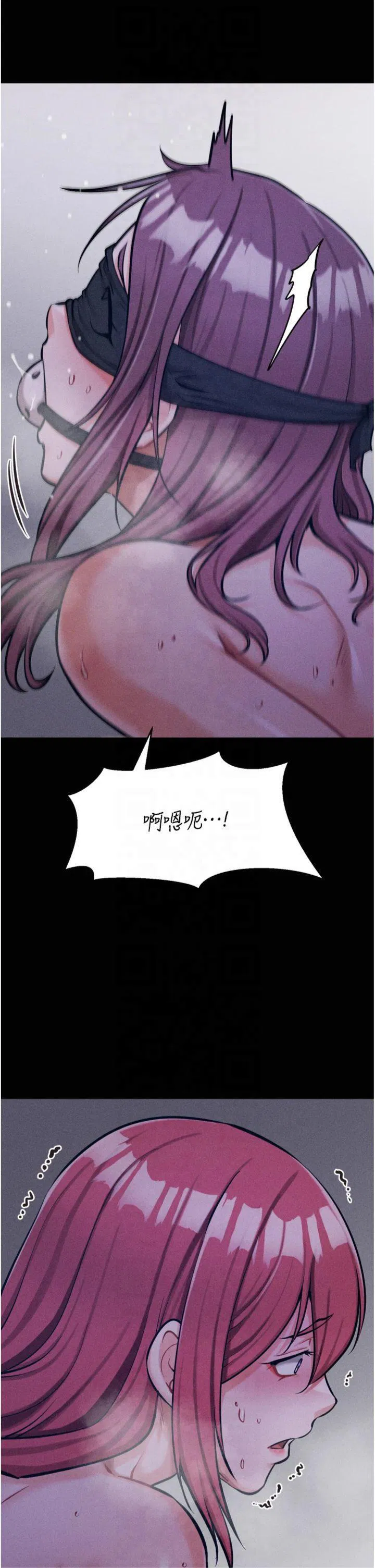 第18話